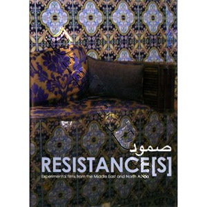 Resistance(s) - Vol. 1 (DVD)